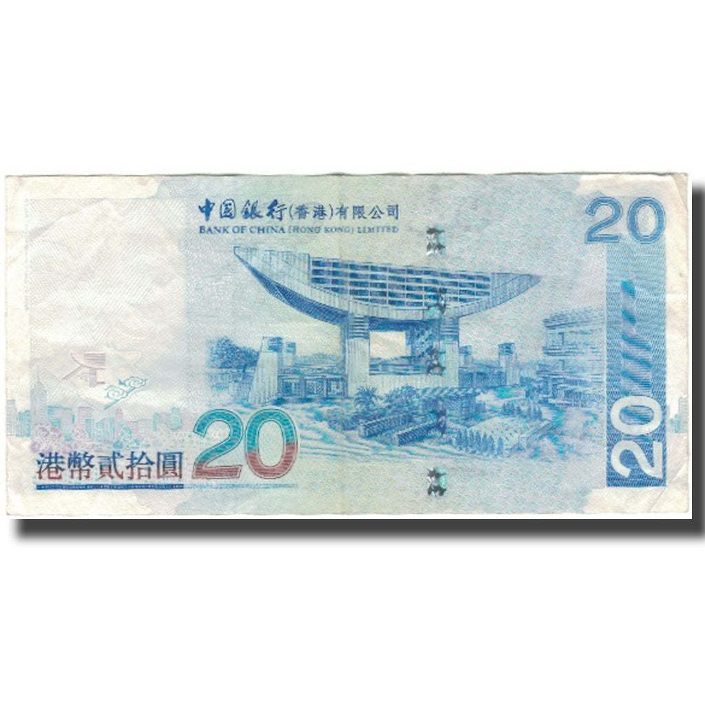 Banknote, Hong Kong, 20 Dollars, 2003-07-01, KM:335a, EF(40-45)
