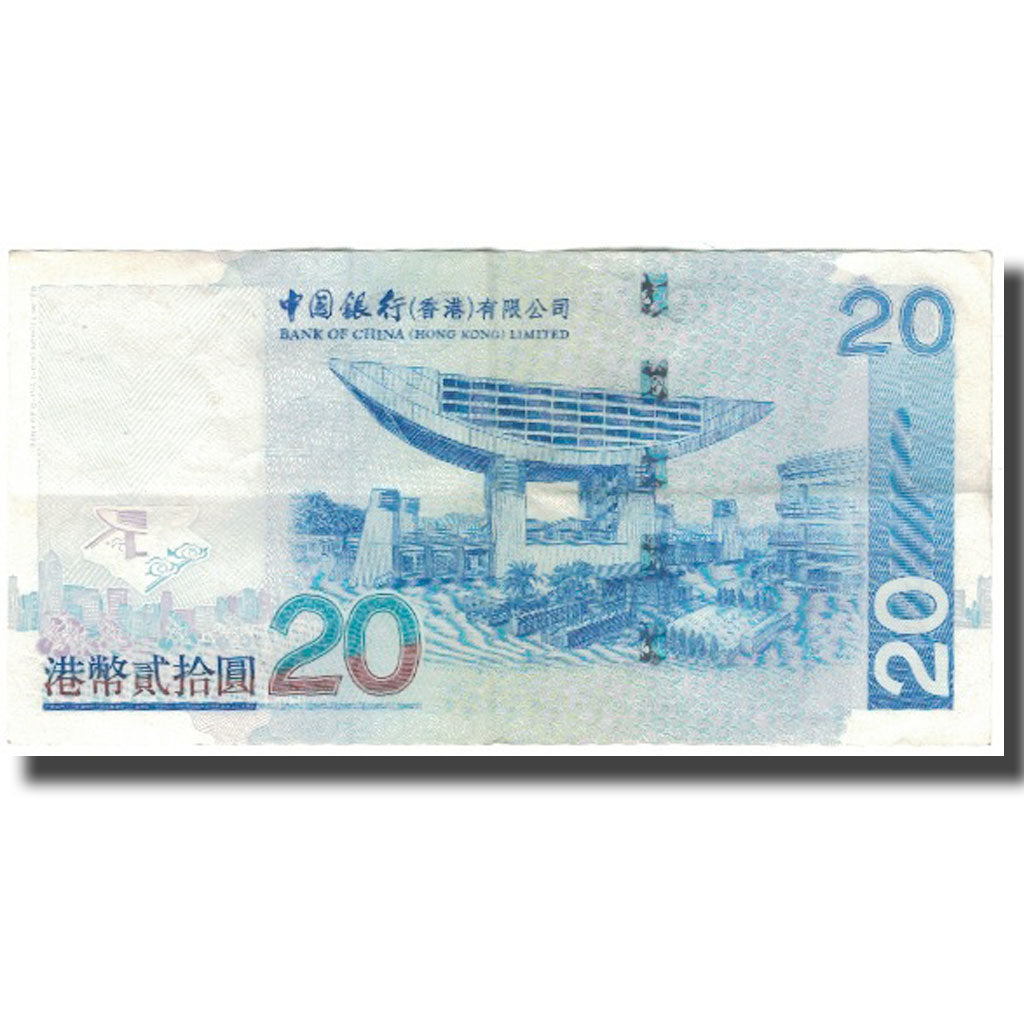 Banknote, Hong Kong, 20 Dollars, 2003-07-01, KM:335a, EF(40-45)