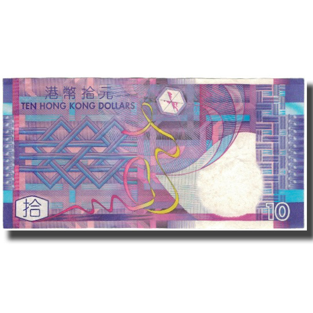 Biljet, Hong Kong, 10 Dollars, 2002-07-01, KM:400a, TTB