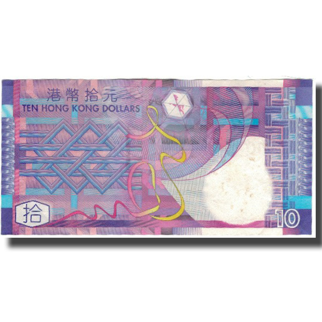 Biljet, Hong Kong, 10 Dollars, 2002-07-01, KM:400a, TTB