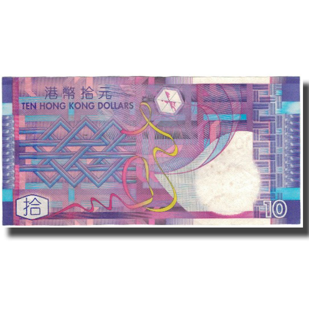 Billete, 10 Dollars, Hong Kong, 2002-07-01, KM:400a, MBC