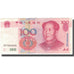 Banknote, China, 100 Yüan, 1999, KM:901, EF(40-45)