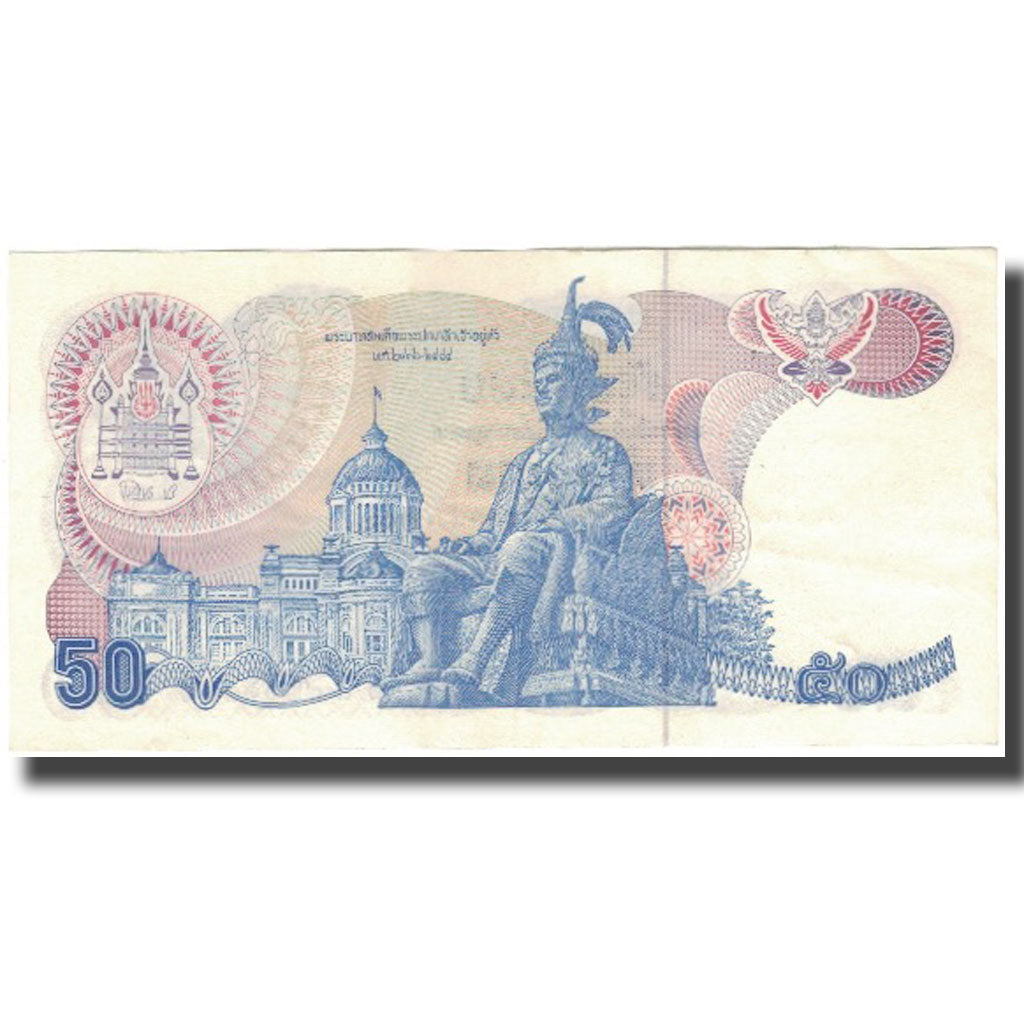 Billete, 50 Baht, Tailandia, KM:99, MBC
