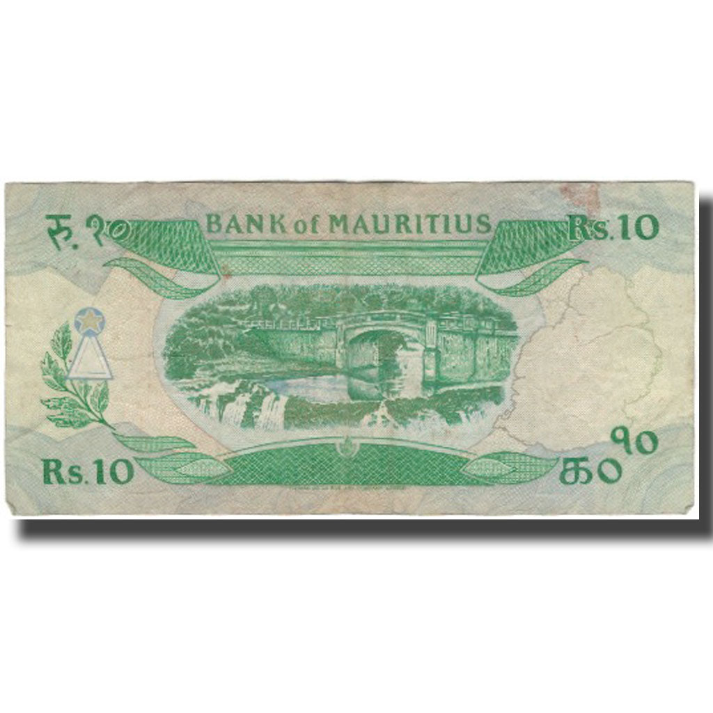 Billete, 10 Rupees, Mauricio, KM:35b, BC+