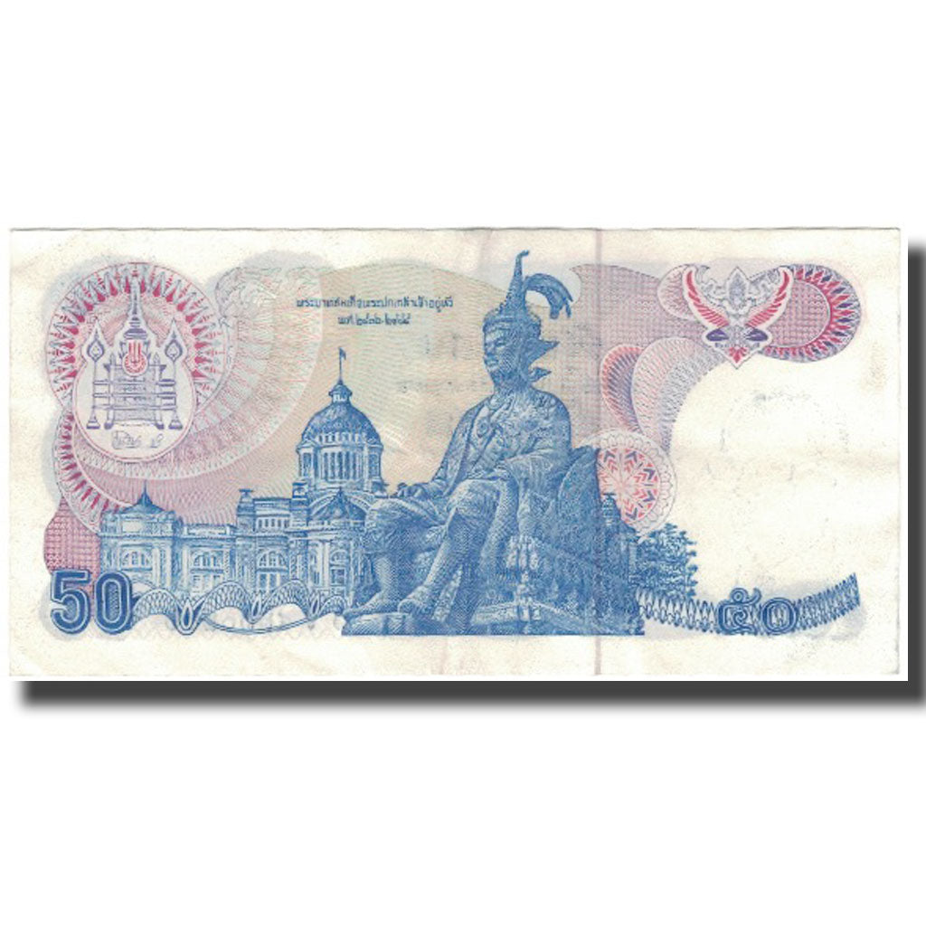 Billete, 50 Baht, Tailandia, KM:90b, MBC