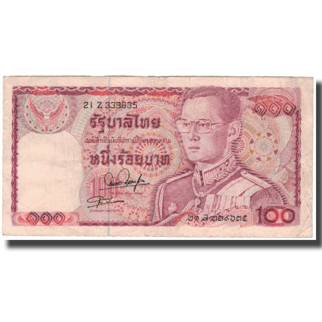 Billete, 100 Baht, Tailandia, KM:89, BC