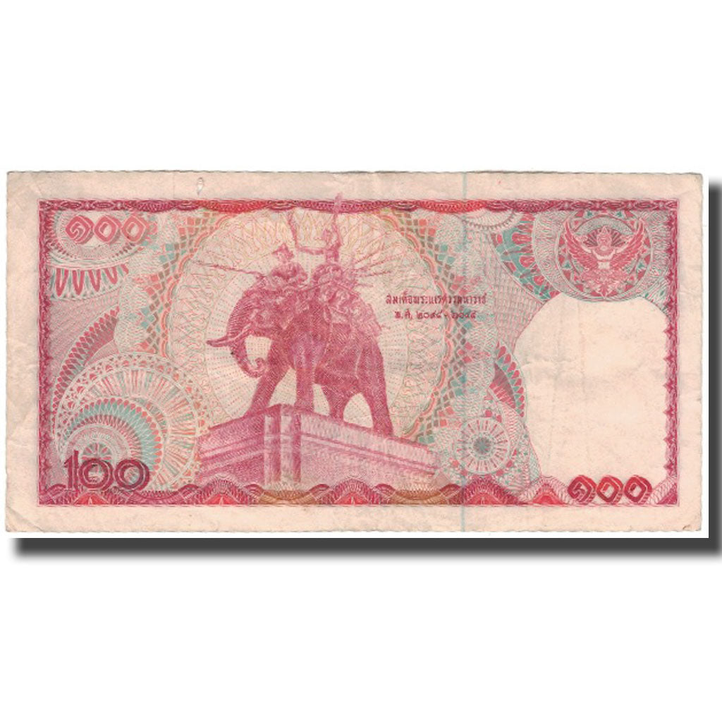 Billete, 100 Baht, Tailandia, KM:89, BC