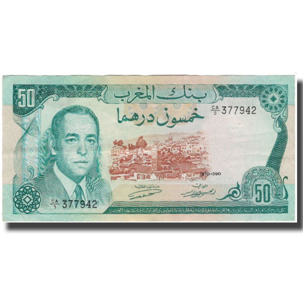 Banknote, Morocco, 50 Dirhams, 1970, KM:58a, EF(40-45)