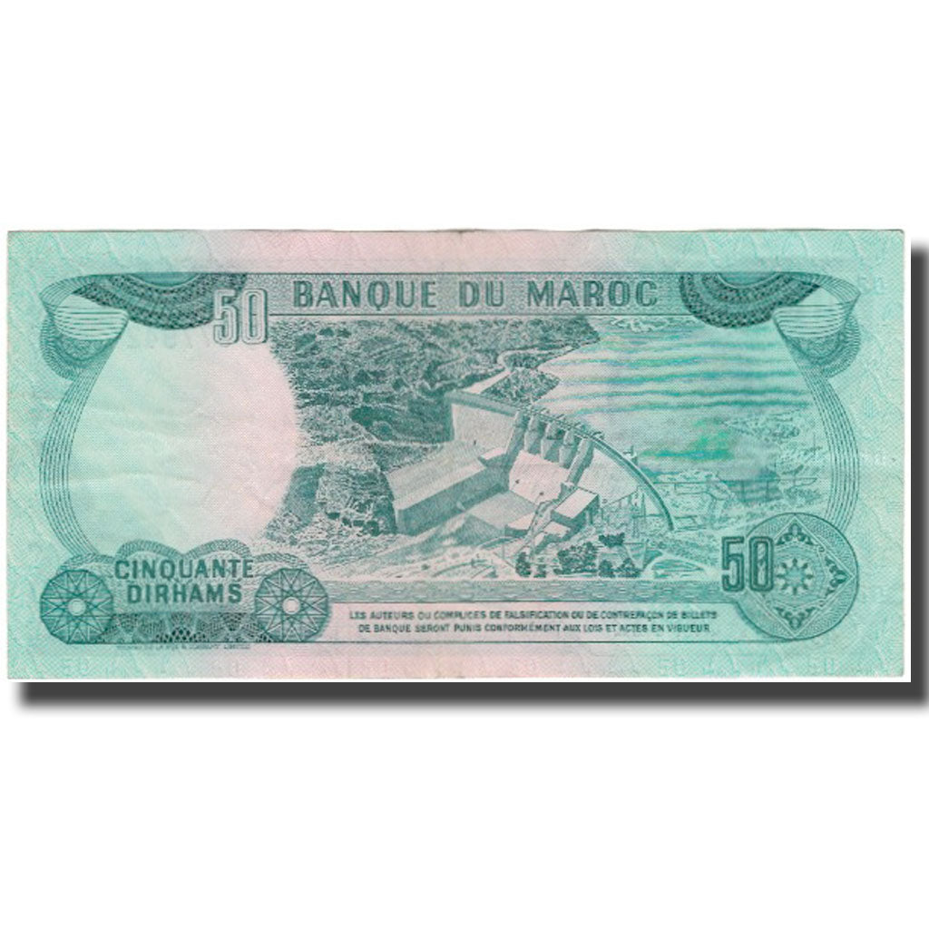 Banknote, Morocco, 50 Dirhams, 1970, KM:58a, EF(40-45)