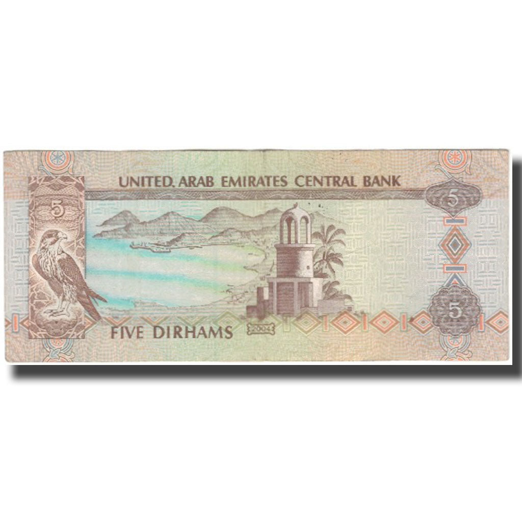 Geldschein, United Arab Emirates, 5 Dirhams, 2004, KM:19c, SS
