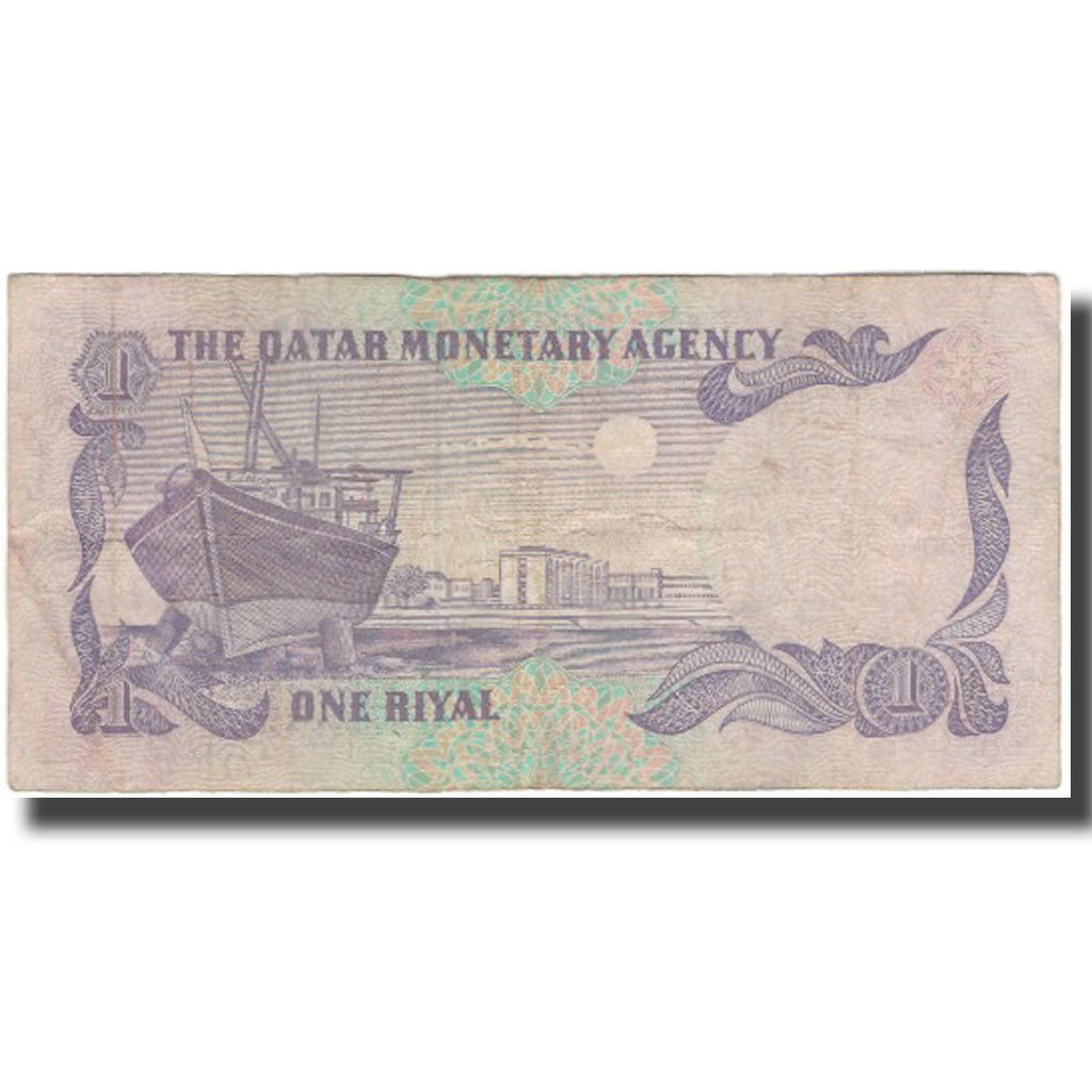 Billete, 1 Riyal, Qatar, KM:13a, BC