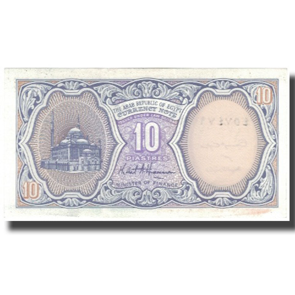 Banknote, Egypt, 10 Piastres, KM:189b, AU(55-58)