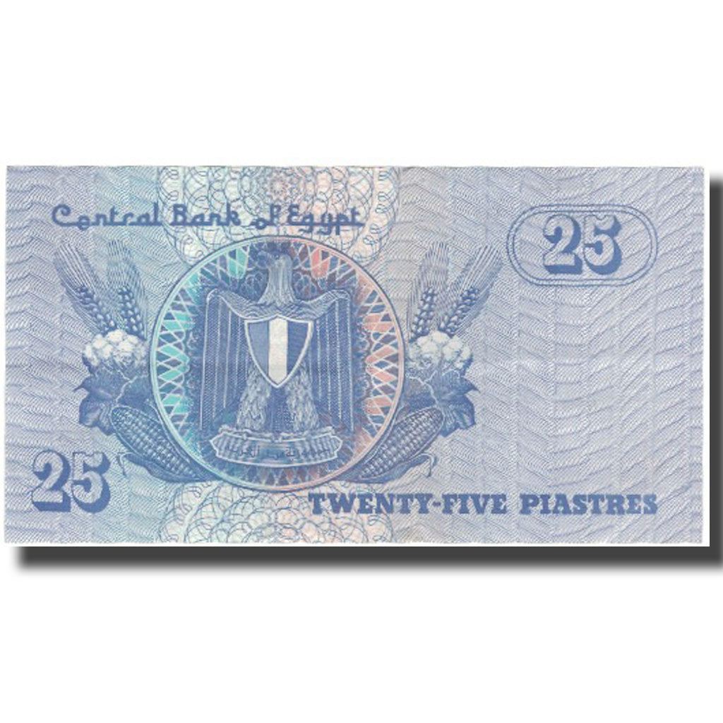 Banknote, Egypt, 25 Piastres, KM:57a, AU(50-53)