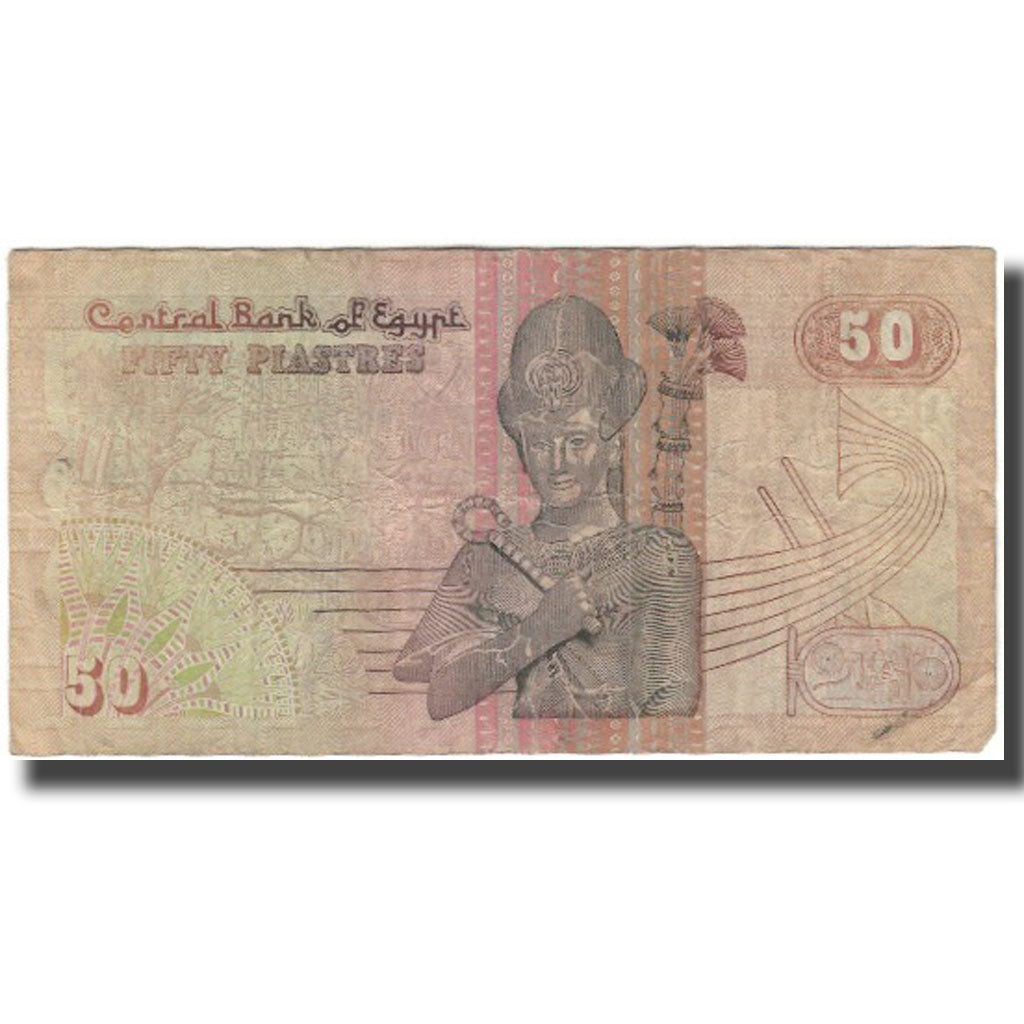 Geldschein, Ägypten, 50 Piastres, KM:55, S