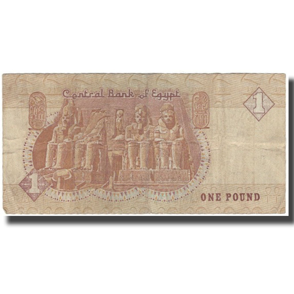 Banknote, Egypt, 1 Pound, KM:50b, VF(30-35)
