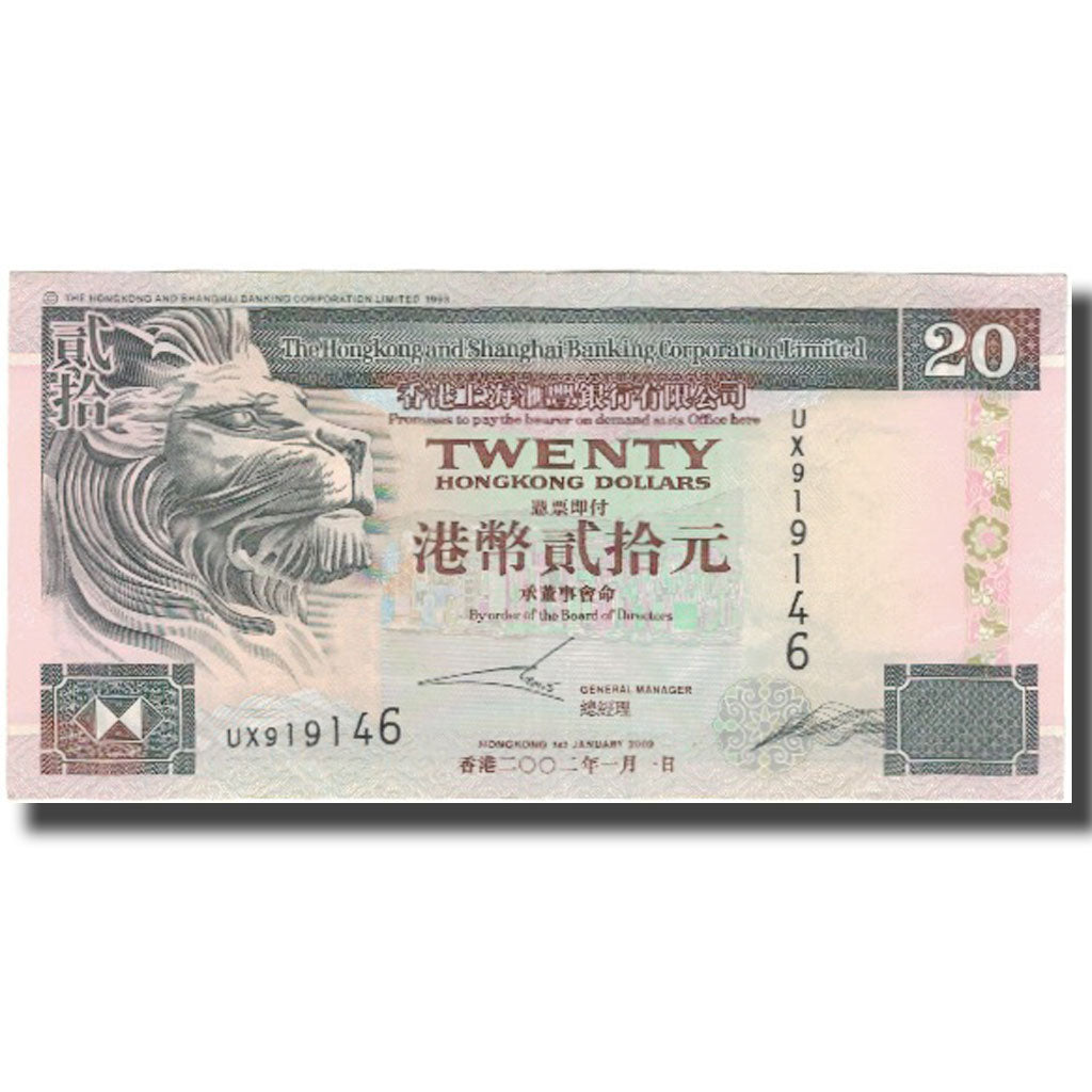 Billet, Hong Kong, 20 Dollars, 2002-01-01, KM:201d, TTB