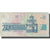 Banknote, Bulgaria, 20 Leva, 1991, KM:100a, F(12-15)