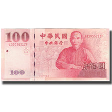 Banknote, China, 100 Yüan, KM:1991, AU(50-53)