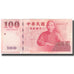 Banknote, China, 100 Yüan, KM:1991, AU(50-53)