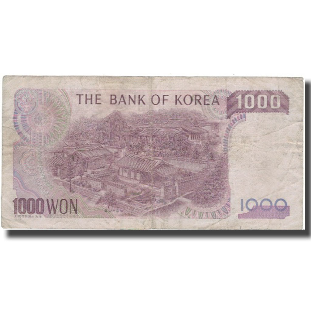 Banknote, South Korea, 1000 Won, KM:47, F(12-15)