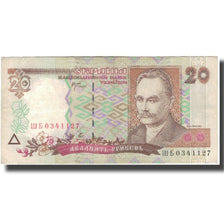 Biljet, Oekraïne, 20 Hryven, 2000, KM:112b, TTB