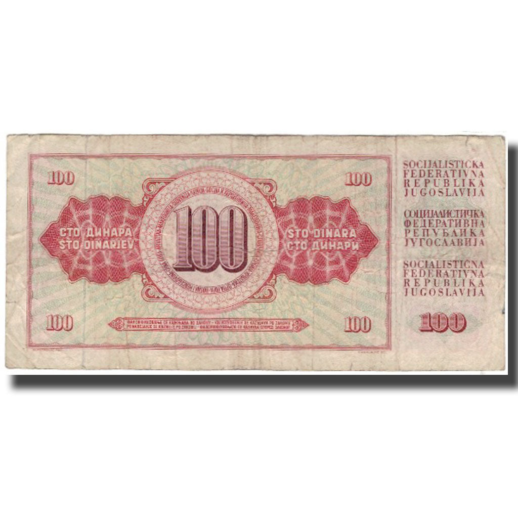 Biljet, Joegoslaviëe, 100 Dinara, 1981, KM:90b, B+