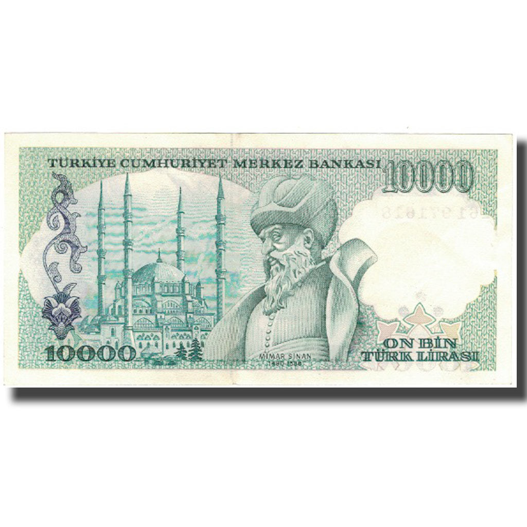 Banknote, Turkey, 10,000 Lira, 1970, KM:199, AU(50-53)