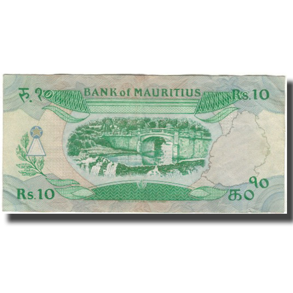 Banknote, Mauritius, 10 Rupees, KM:35b, EF(40-45)
