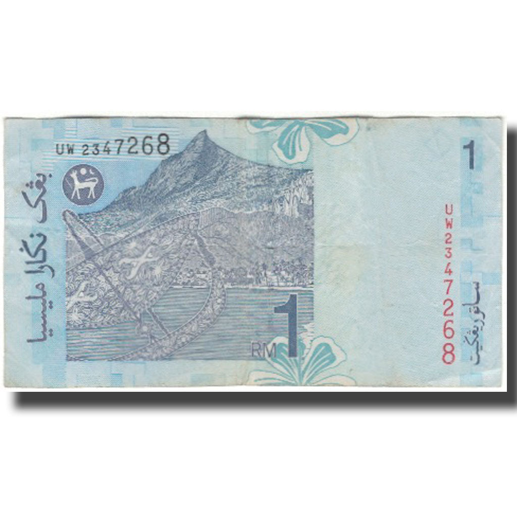 Banknot, Malezja, 1 Ringgit, KM:39a, VF(30-35)