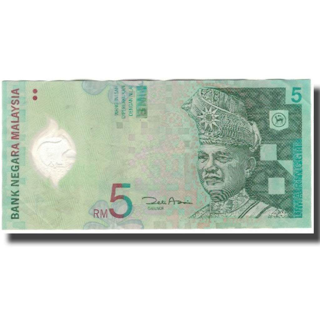 Banconote, Malesia, 5 Ringgit, KM:47, BB