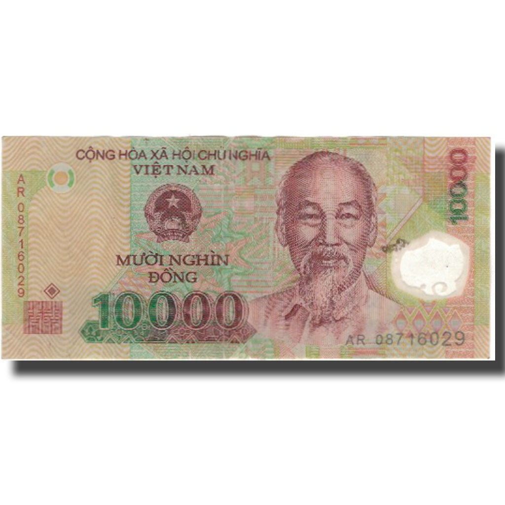 Billet, Viet Nam, 10,000 D<ox>ng, KM:119c, TB+