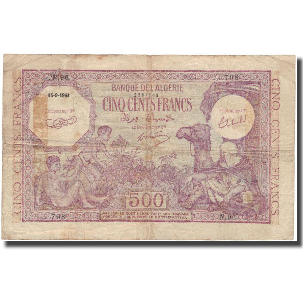 Banknote, Algeria, 500 Francs, 1944-09-15, KM:95, VG(8-10)