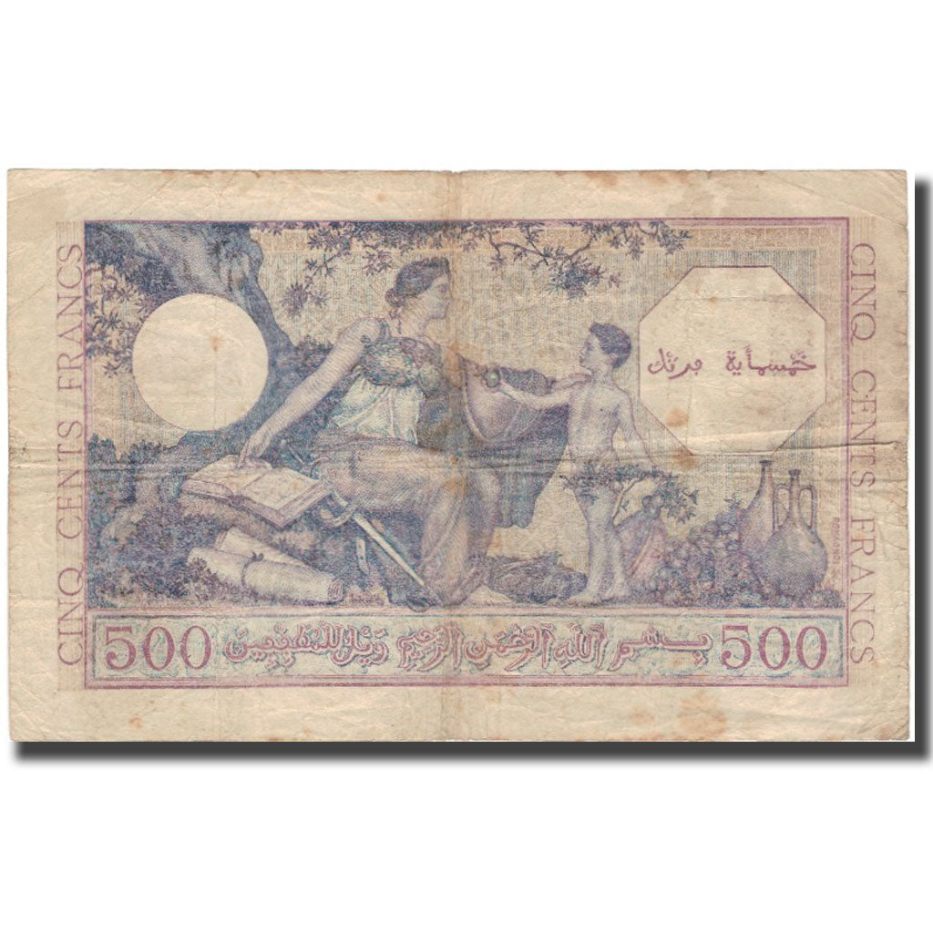 Banknote, Algeria, 500 Francs, 1944-09-15, KM:95, VG(8-10)