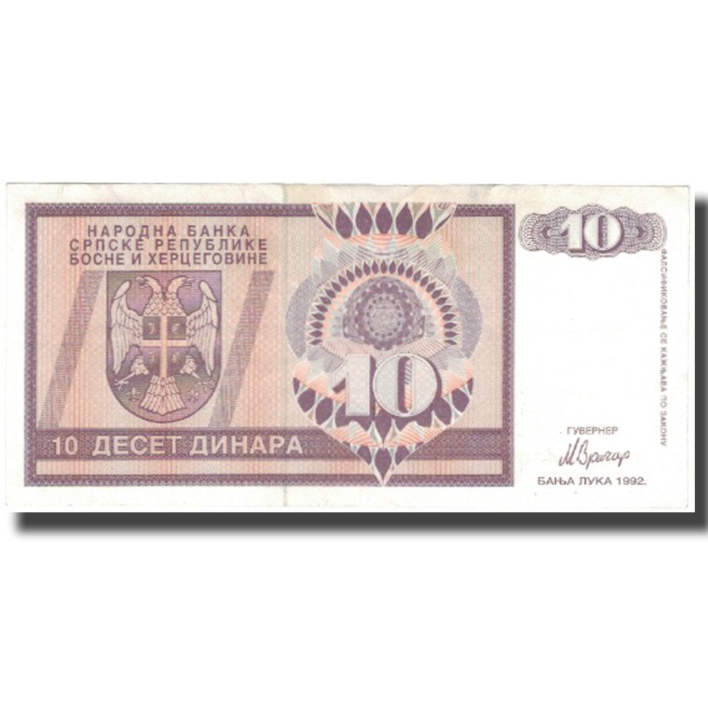 Banknote, Bosnia - Herzegovina, 10 Dinara, 1992, KM:133a, AU(50-53)