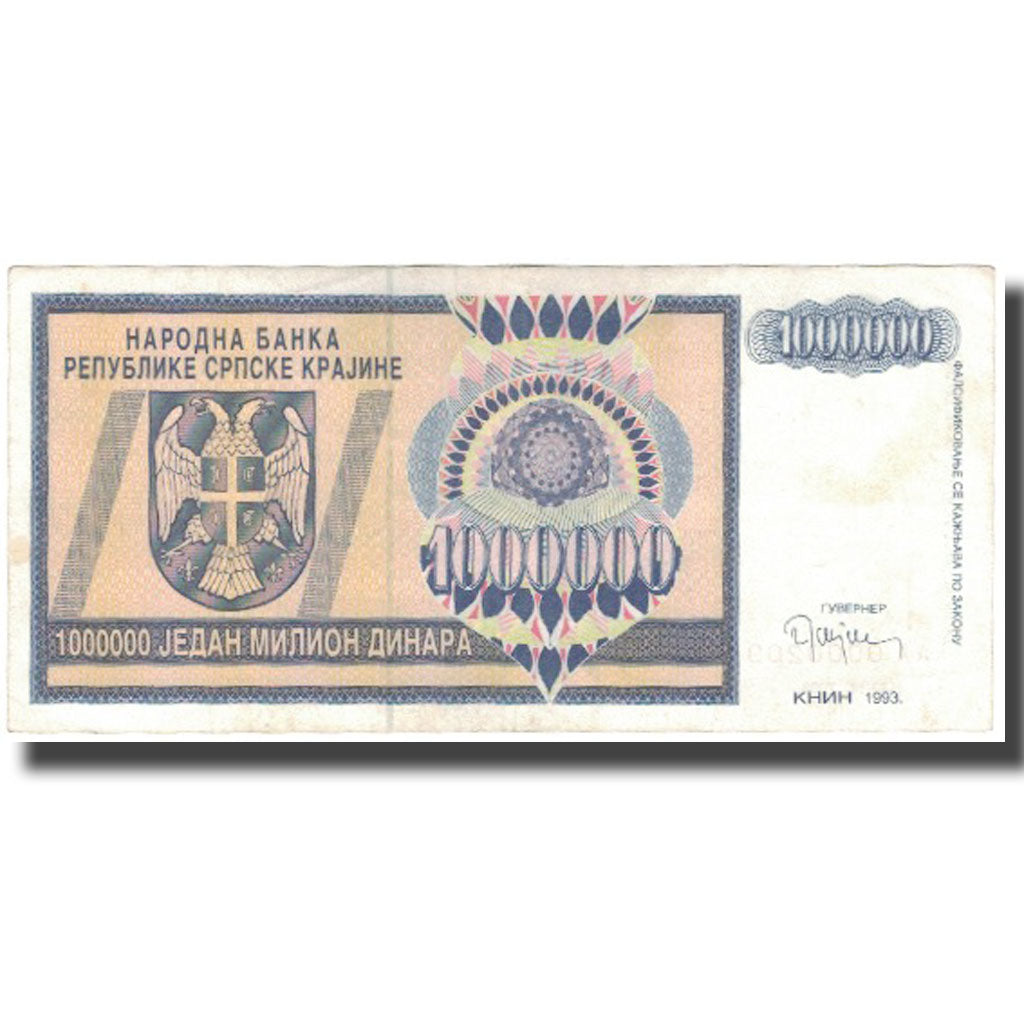Billete, 1 Million Dinara, 1993, Bosnia - Herzegovina, KM:142a, MBC+