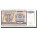 Billete, 1 Million Dinara, 1993, Bosnia - Herzegovina, KM:142a, MBC+