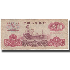 Nota, China, 1 Yüan, 1960, KM:874c, VF(20-25)