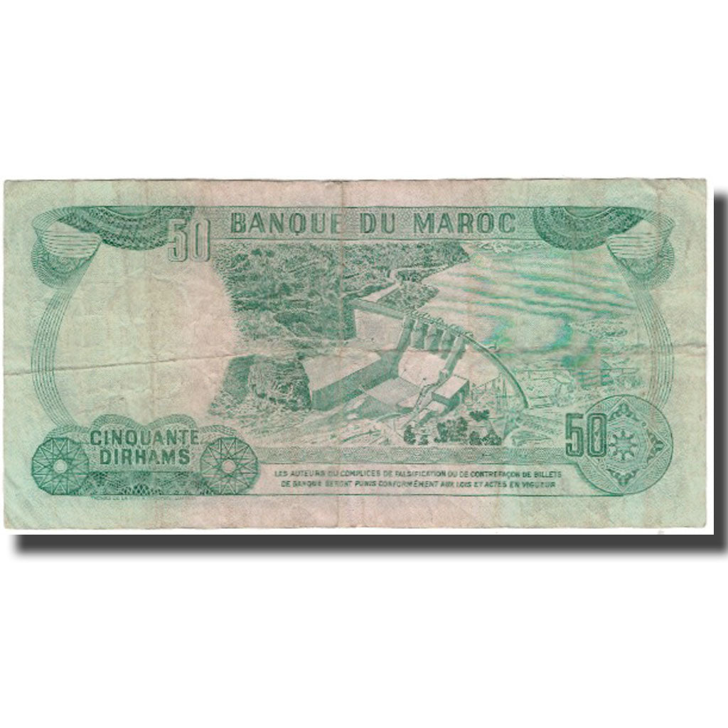Banknote, Morocco, 50 Dirhams, 1985, KM:58b, VF(20-25)