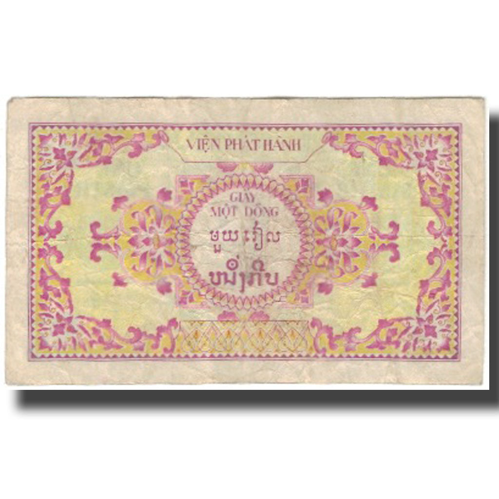 Banknote, FRENCH INDO-CHINA, 1 Piastre = 1 Dong, KM:104, EF(40-45)