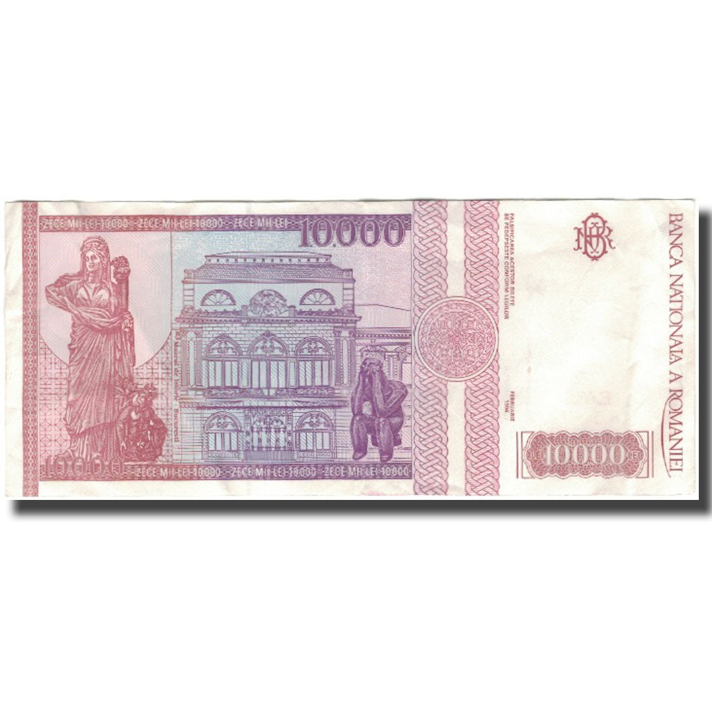 Banknote, Romania, 10,000 Lei, 1994, KM:105a, EF(40-45)