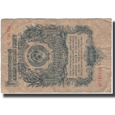 Banknote, Russia, 1 Ruble, 1947, KM:216, F(12-15)