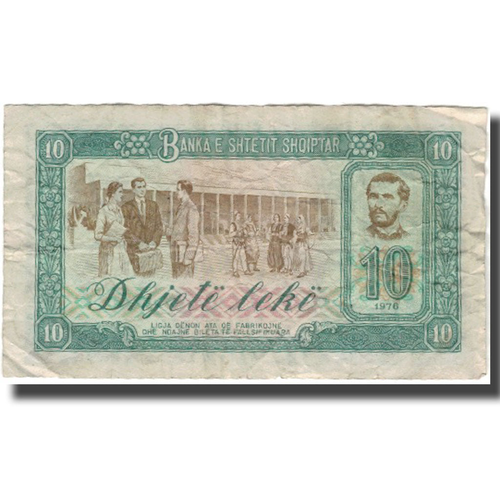 Banknote, Albania, 10 Lekë, 1976, KM:43a, F(12-15)