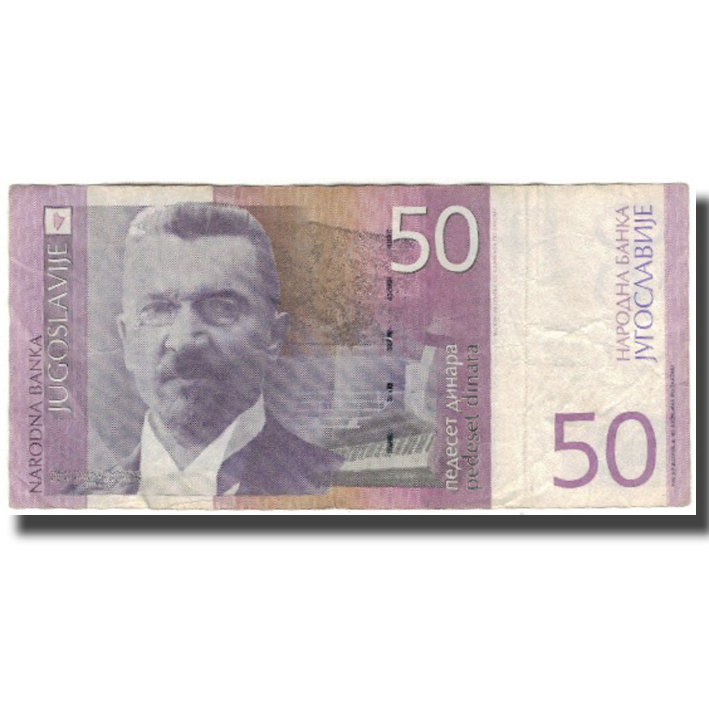 Banknote, Yugoslavia, 50 Dinara, 2000, KM:155a, VF(20-25)