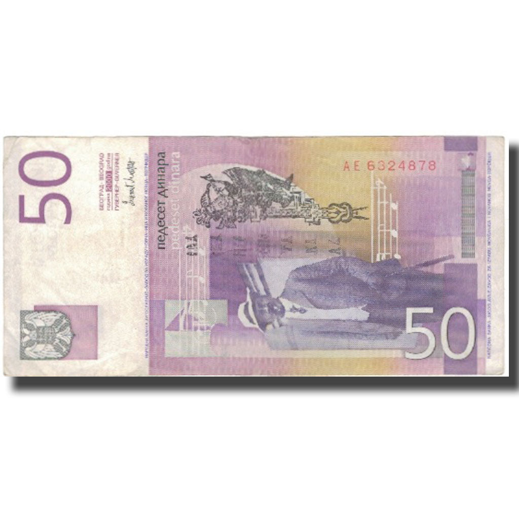 Banknote, Yugoslavia, 50 Dinara, 2000, KM:155a, VF(30-35)