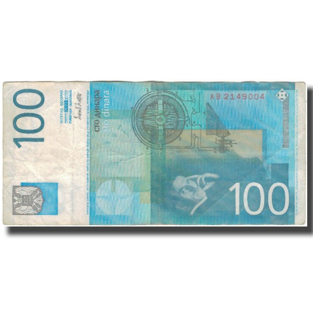 Biljet, Joegoslaviëe, 100 Dinara, 2000, KM:156a, TB+