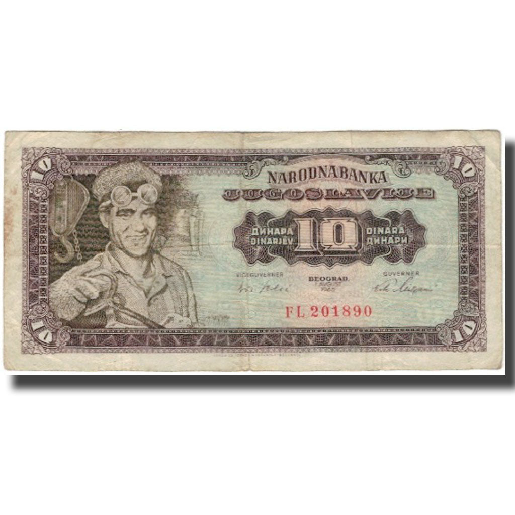 Banknote, Yugoslavia, 10 Dinara, 1965-08-01, KM:78a, F(12-15)