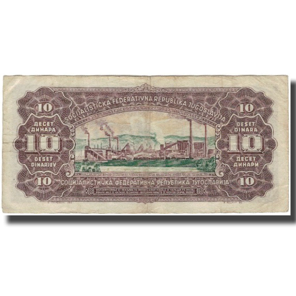 Banknote, Yugoslavia, 10 Dinara, 1965-08-01, KM:78a, F(12-15)