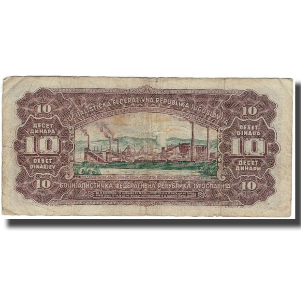 Banknote, Yugoslavia, 10 Dinara, 1965-08-01, KM:78a, F(12-15)