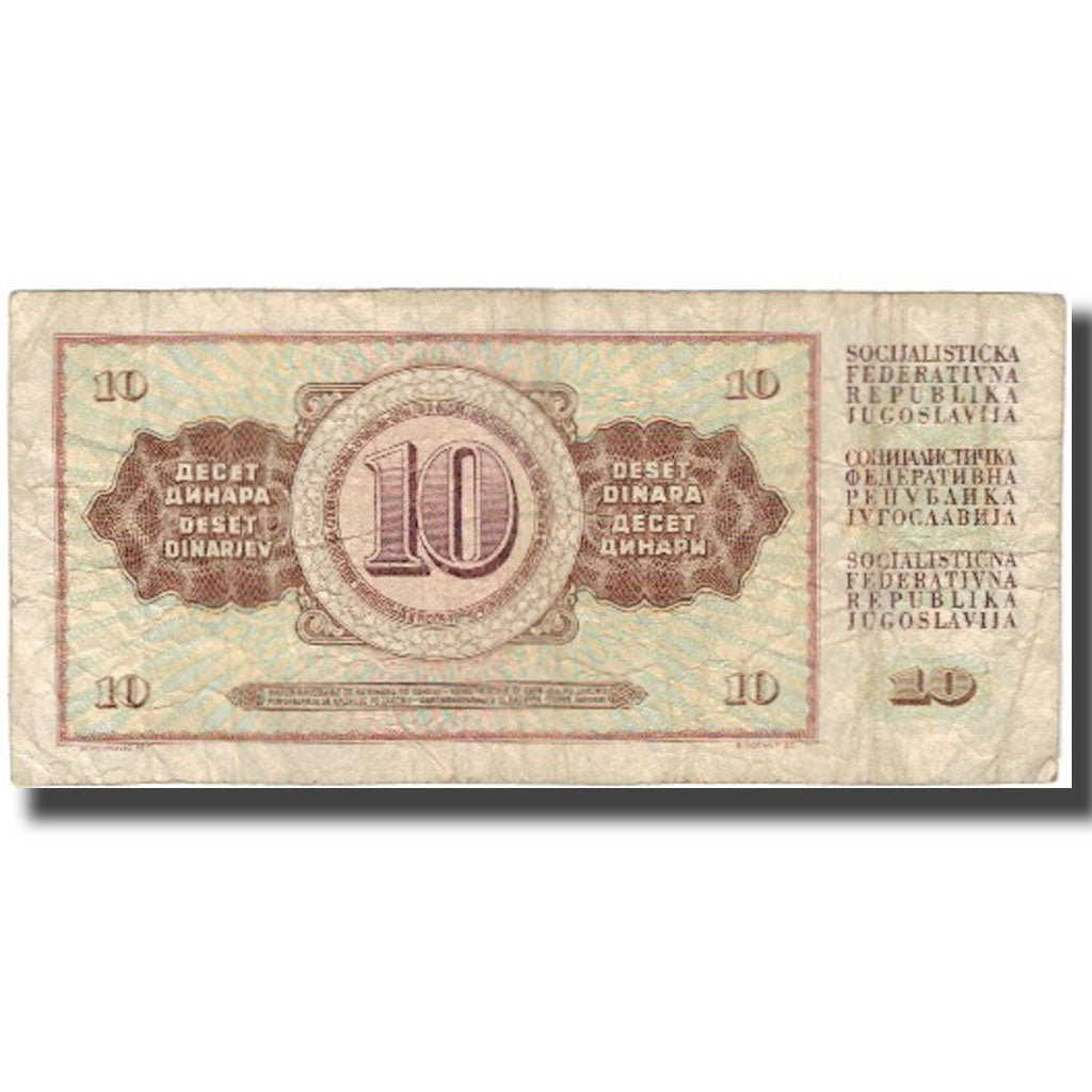Billete, 10 Dinara, Yugoslavia, 1978-08-12, KM:87a, RC