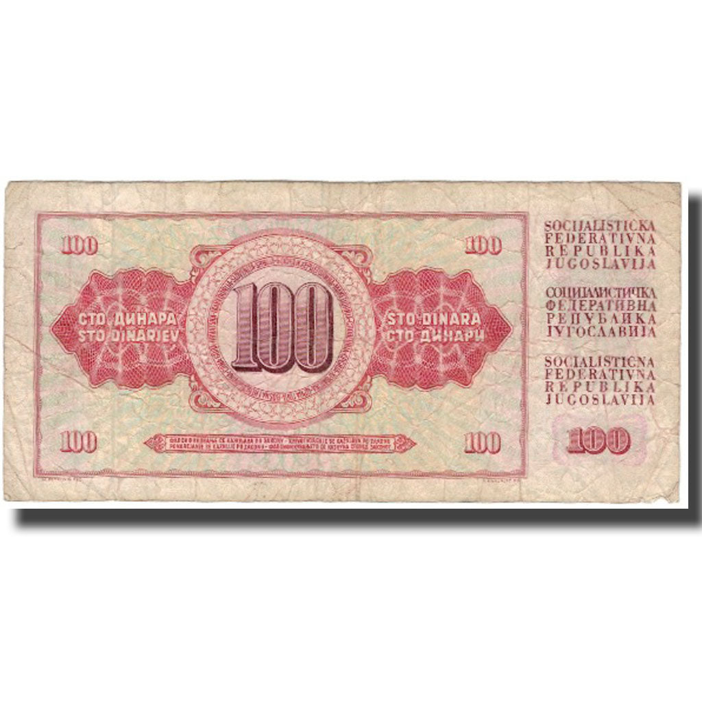 Banknote, Yugoslavia, 100 Dinara, 1978-08-12, KM:90a, VG(8-10)